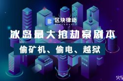 7分钟科普下!梅州企业名录_哔哩哔哩
